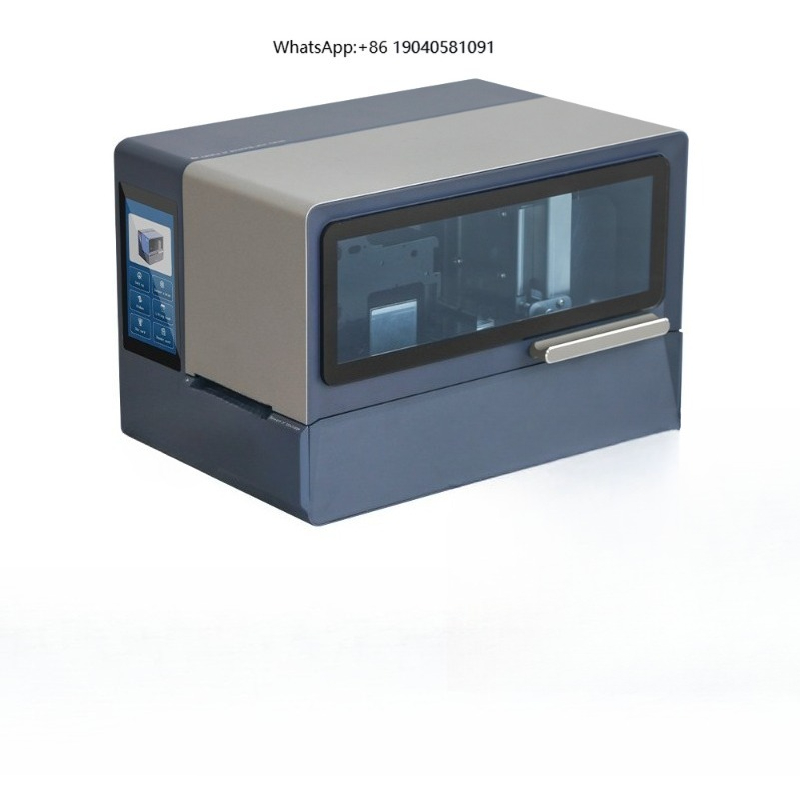Printer Paper - MS-CH650 Thermal Transfer Printer High Speed