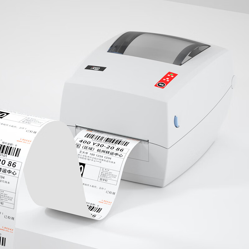 Thermal Printer - Industrial Grade High-Speed G42S Adhesive Label