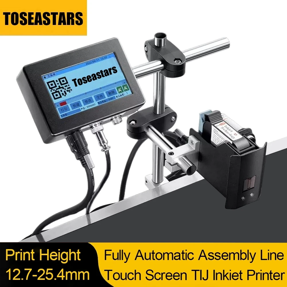 Barcode Printer - 12.7Mm 25.4Mm Trực Tuyến Phun Màn