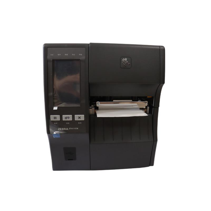 High Precision Wholesale ZT411 - đánh giá và giá Barcode Printer