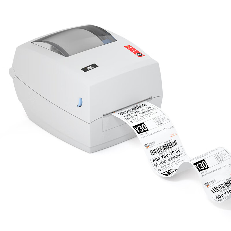 Industrial Grade High-Speed G4 - đánh giá và giá Thermal Printer