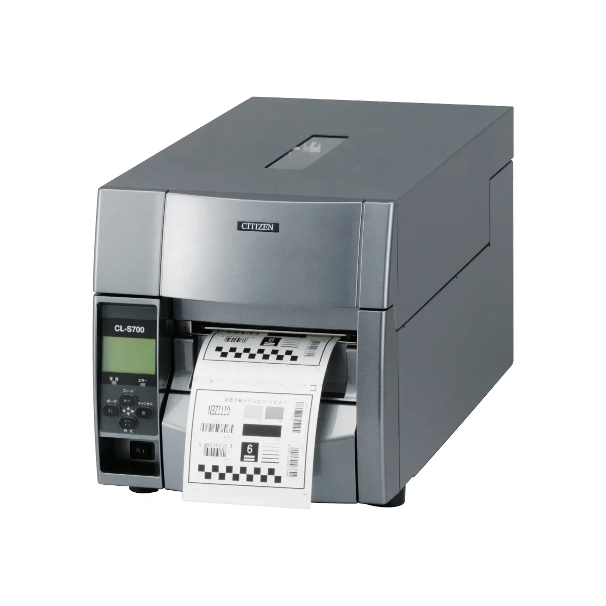 2026 Citizen CL-S700/CL-S703 T - đánh giá và giá Thermal Printer