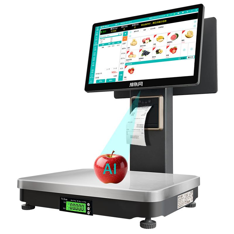 Smart Label Printing POS AI We - đánh giá và giá Label Printer