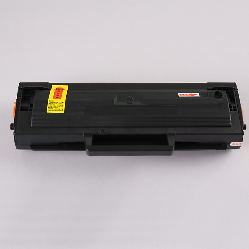 105A W1105A 1105 1105A With Ch - đánh giá và giá Toner Cartridge