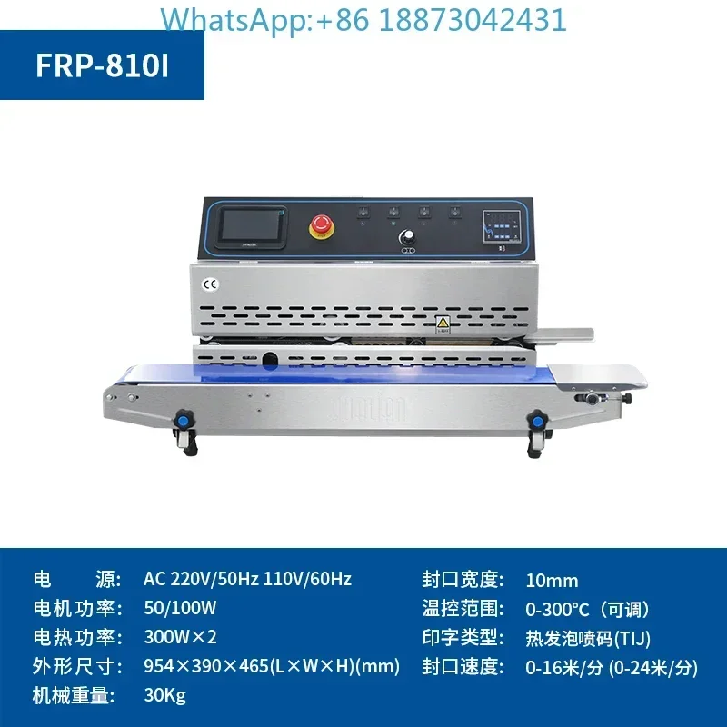 Intelligent inkjet printing au - đánh giá và giá Commercial Printing And Packaging
