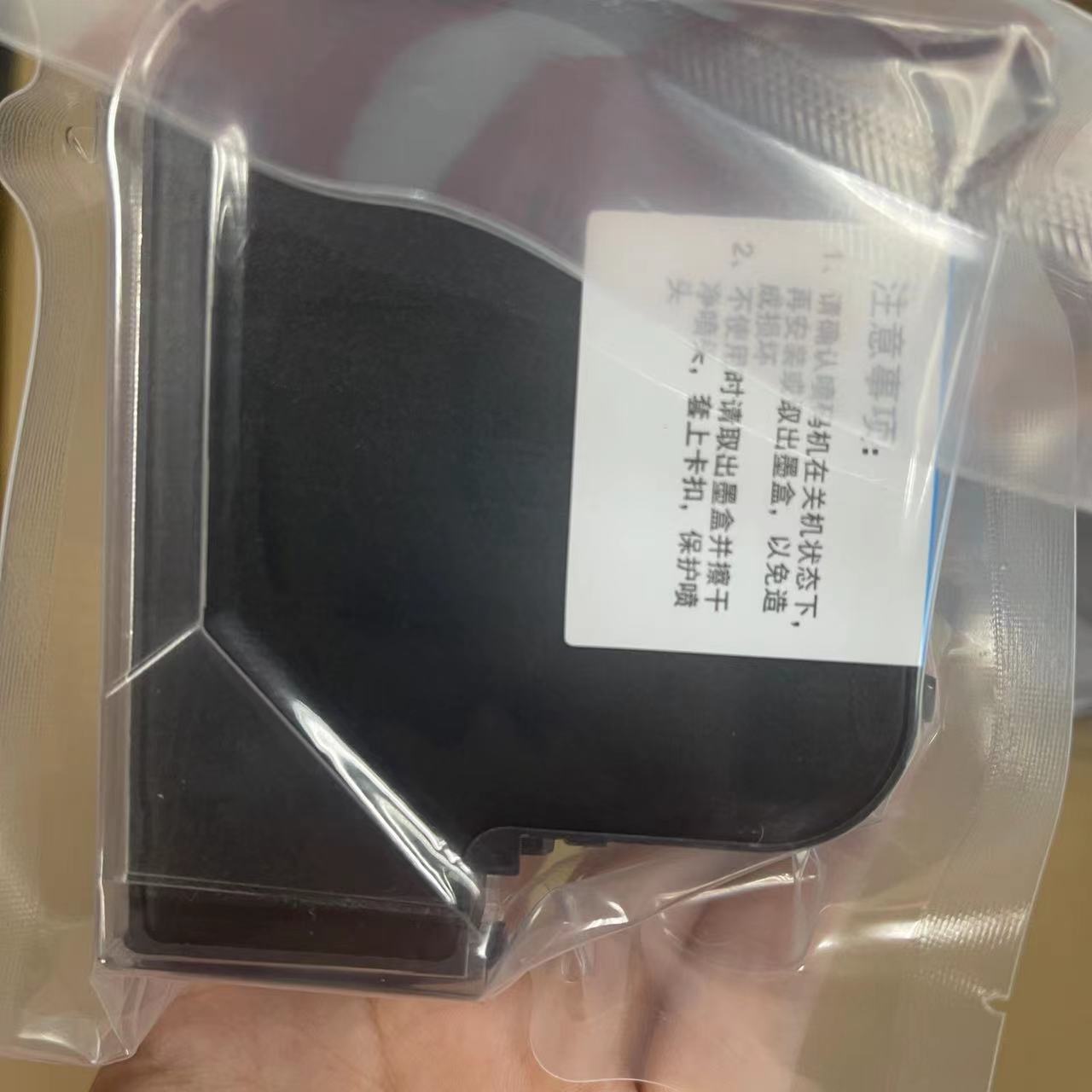 Compatible Solvent Based quick - đánh giá và giá Ink Cartridge