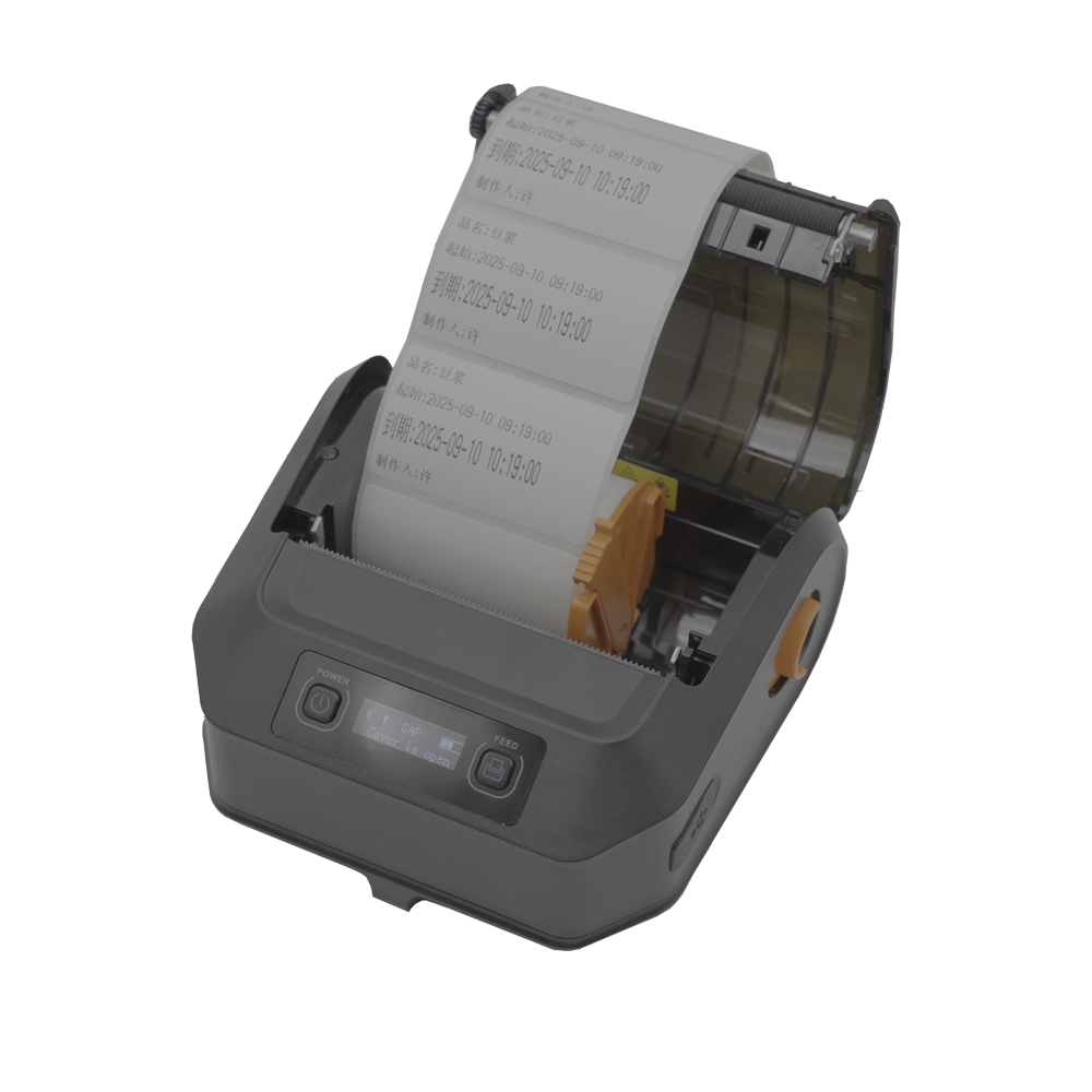 ATU&UTV3inch Handheld Mini The - đánh giá và giá Barcode Printer