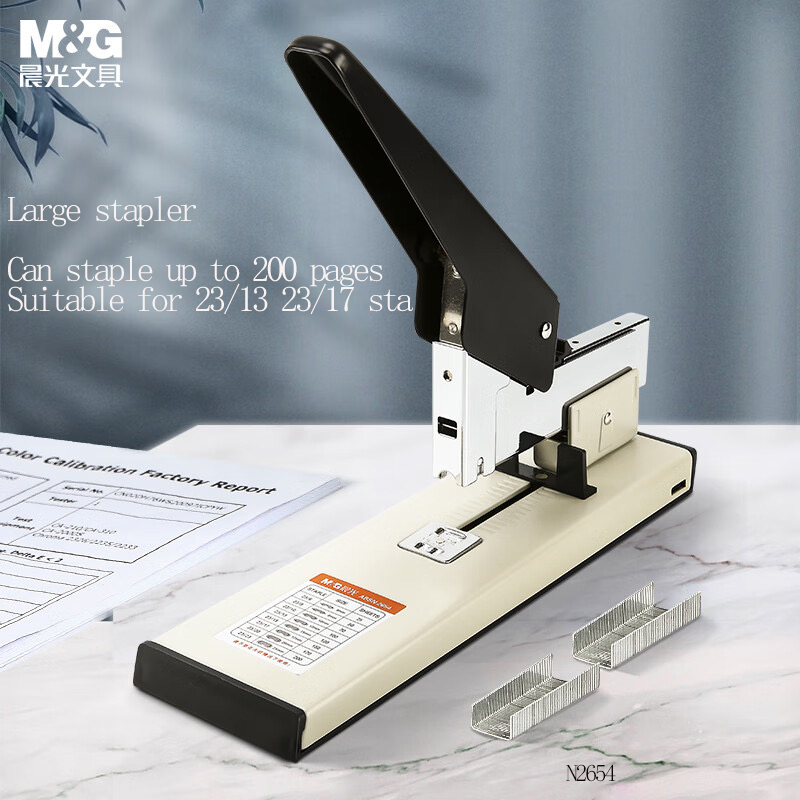 M&G Heavy-Duty Large Book Stap - đánh giá và giá Stapler Heavy Duty
