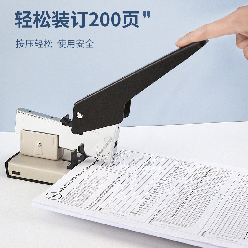 M&G Heavy-Duty Large Book Stap - đánh giá và giá Stapler Heavy Duty