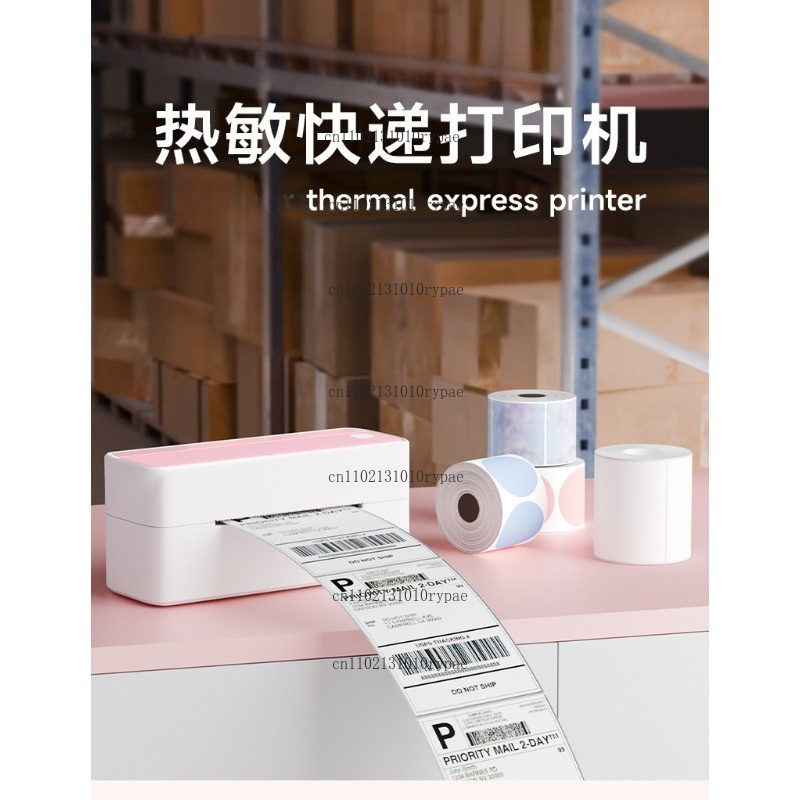 Express delivery printer with  - đánh giá và giá Label Printer