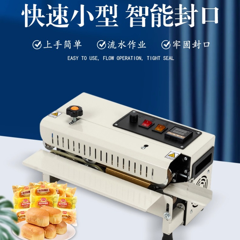 FR-400 Automatic Sealing Machi - đánh giá và giá Commercial Printing And Packaging
