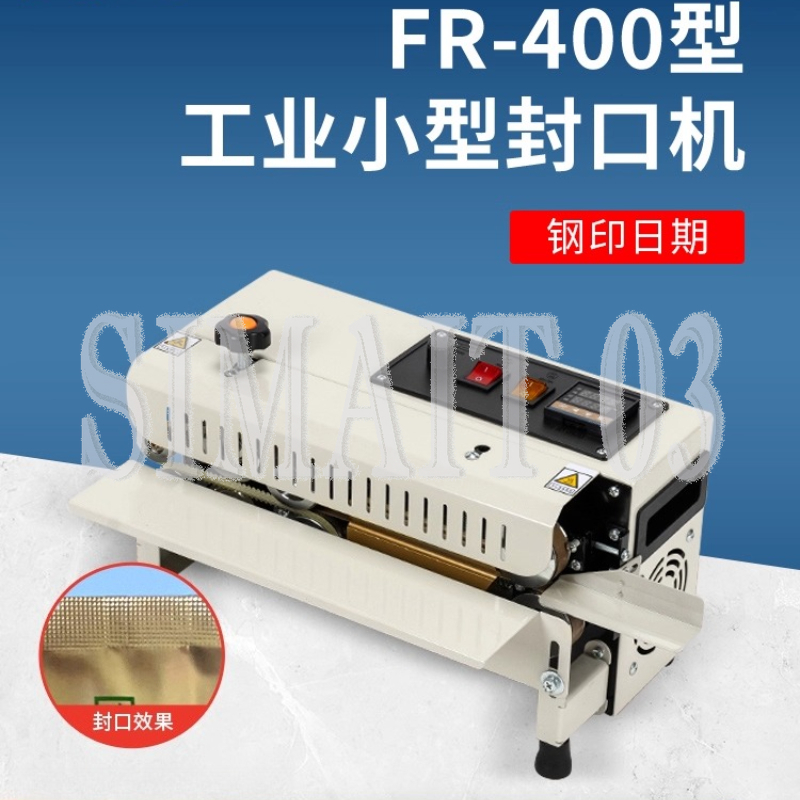 FR-400 Automatic Sealing Machi - đánh giá và giá Commercial Printing And Packaging