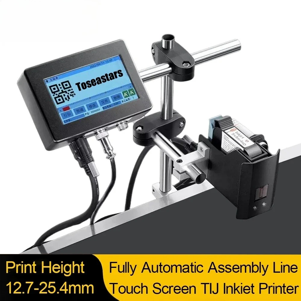 12.7-25.4 mm 4.3inch Touch Scr - đánh giá và giá Barcode Printer