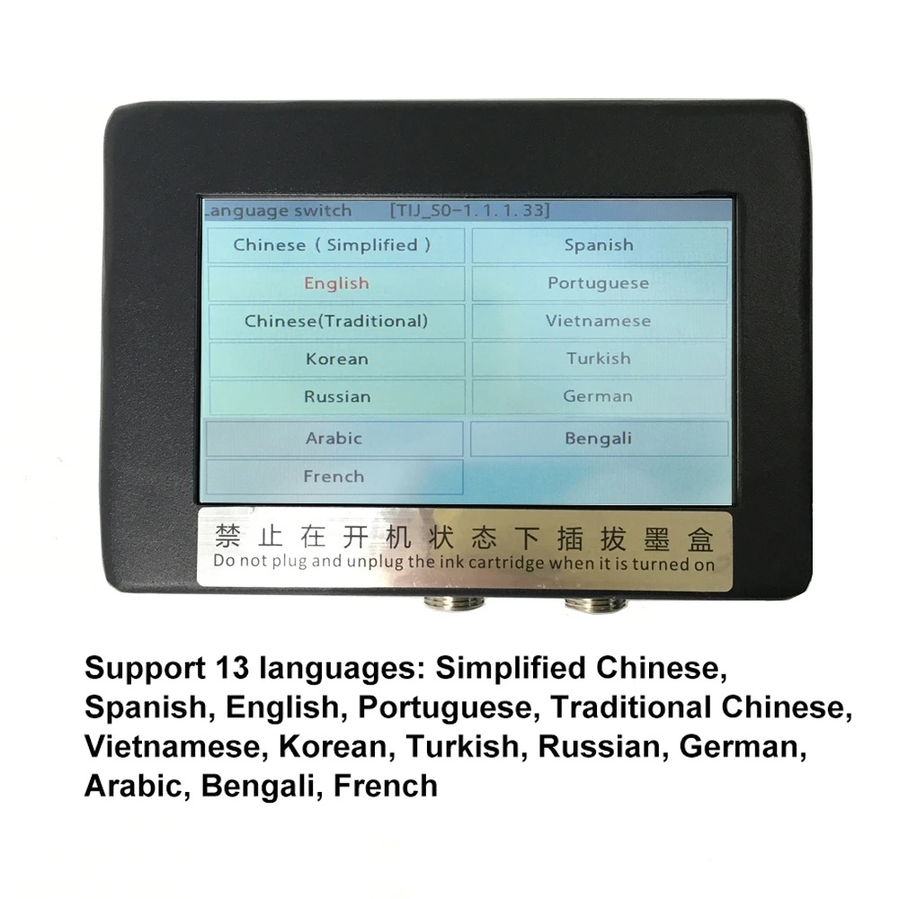 12.7-25.4 mm 4.3inch Touch Scr - đánh giá và giá Barcode Printer