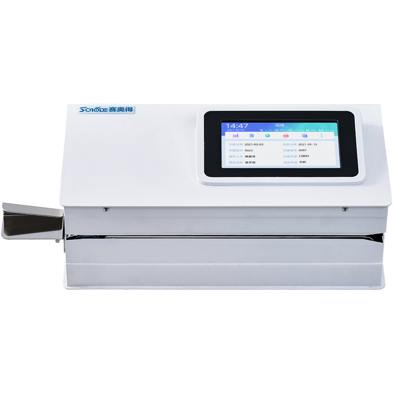 Automatic dental sealing machi - đánh giá và giá Commercial Printing And Packaging